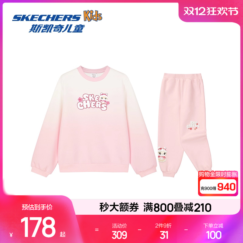 采用优质面料，舒适穿着