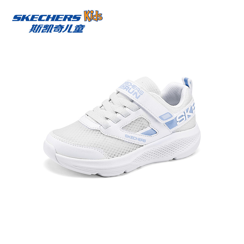 Skechers斯凯奇女童经典款鞋子时尚潮流夏季休闲鞋轻盈舒适运动鞋,童鞋/婴儿鞋/亲子鞋,运动鞋,淘宝优惠券,粉丝福利购,淘宝优惠卷