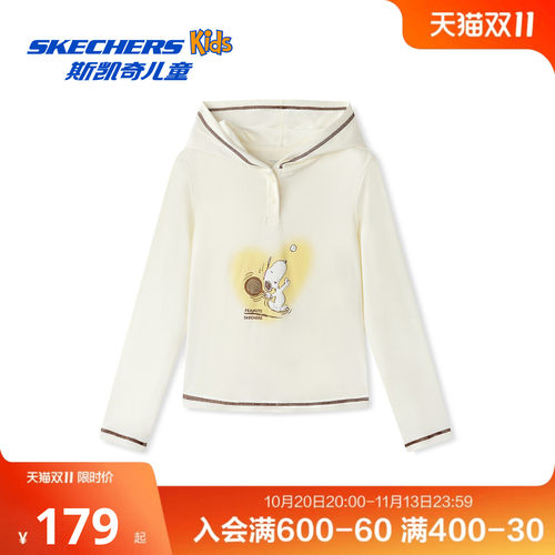 Skechers斯凯奇儿童女童秋冬季SNOOPY联名半拉链针织连帽长袖衫