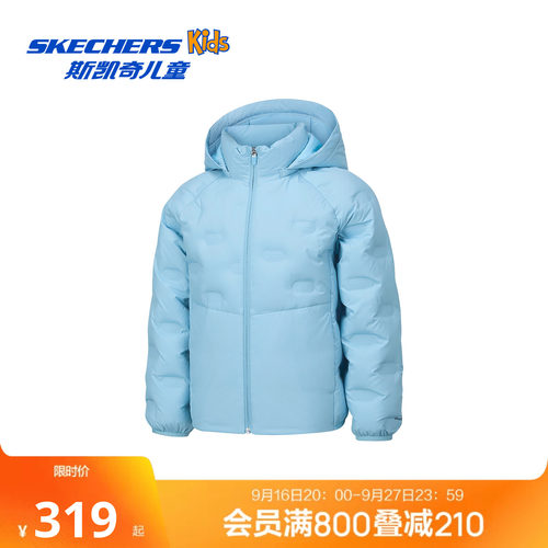 斯凯奇outlets男童短款羽绒外套冬季童装儿童舒适保暖羽绒服上衣