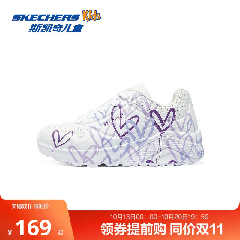 斯凯奇outletsUNO系列糖果鞋儿童涂鸦低帮板鞋女大童时尚休闲鞋
