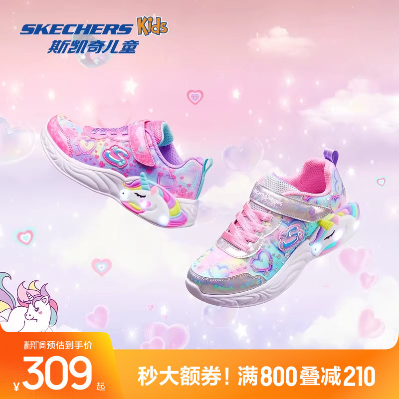 这窽也是119元 - 线报酷