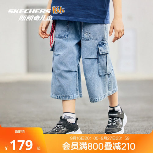 采用100%全棉面料 柔软舒适