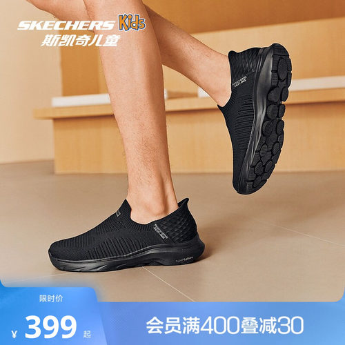 柔软舒适，透气轻便