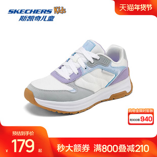 斯凯奇outlets初秋童鞋女童绑带休闲舒适运动鞋儿童厚底百搭鞋子