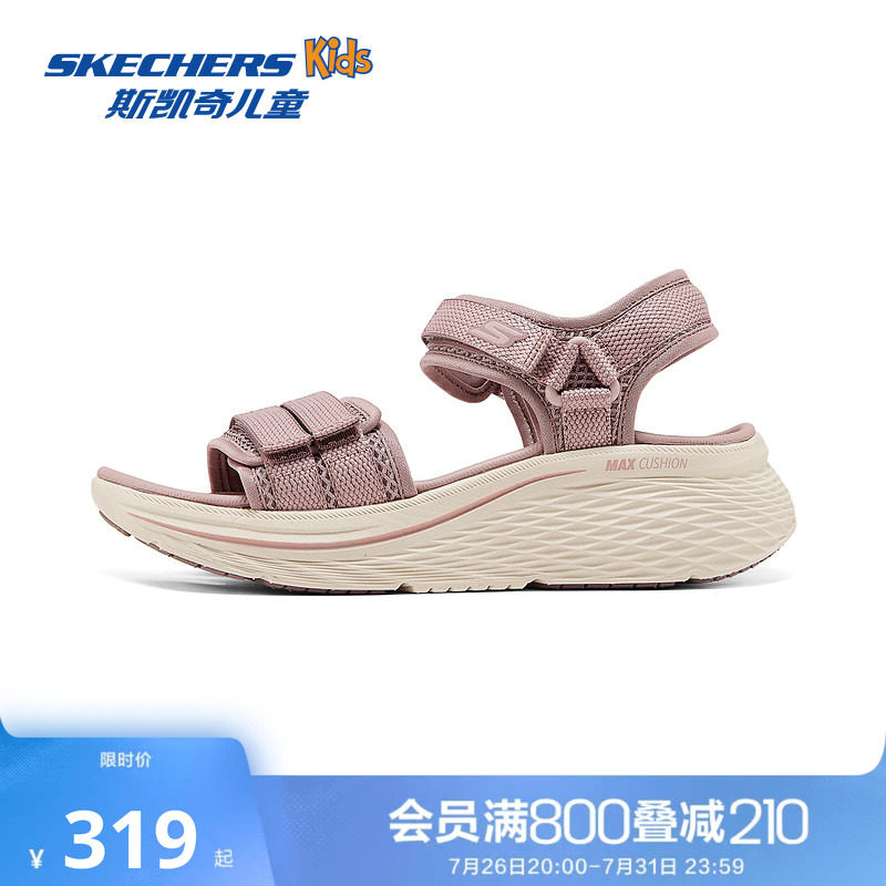 Skechers斯凯奇夏季新款女士运动沙滩鞋轻便舒适凉鞋透气时尚