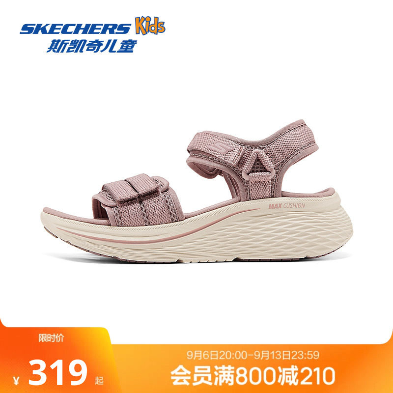 Skechers斯凯奇夏季新款女士运动沙滩鞋轻便舒适凉鞋透气时尚
