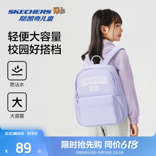 简约设计，舒适实用，适合日常使用