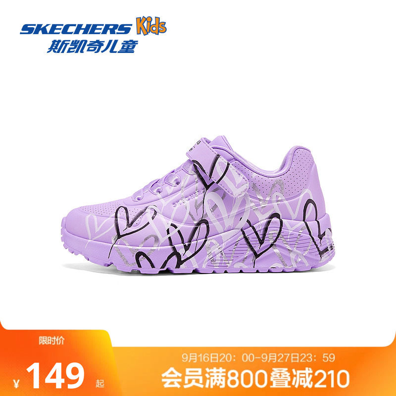 斯凯奇outlets儿童UNO系列休闲板鞋春夏女童涂鸦爱心舒适运动鞋										