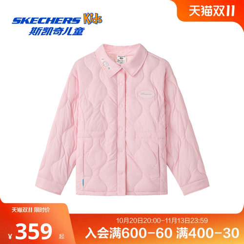 斯凯奇outlets哆啦A梦联名女童短款羽绒外套舒适百搭保暖羽绒服