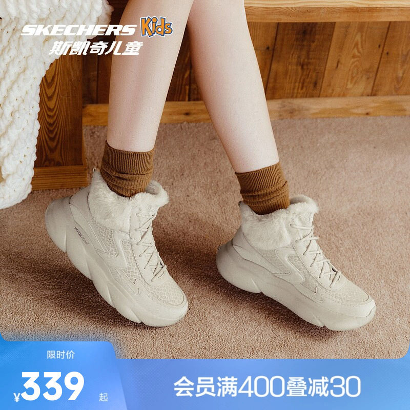 斯凯奇outlets女生加绒雪地靴保暖时尚棉鞋秋冬加厚舒适休闲靴子