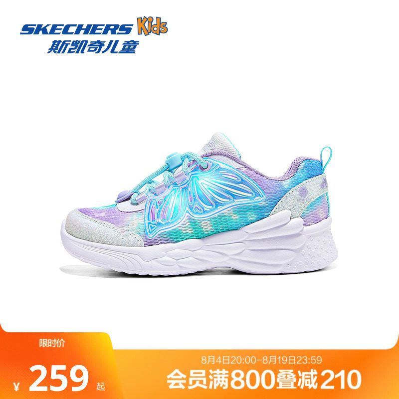 斯凯奇outlets儿童闪灯鞋春秋时尚女童公主休闲亮灯鞋舒适运动鞋