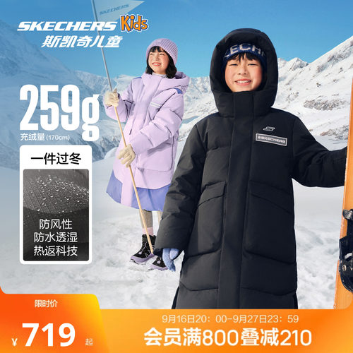 采用100%聚酯纤维，保暖舒适