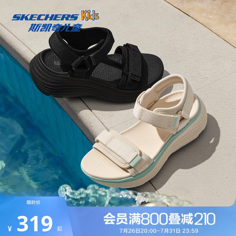 Skechers斯凯奇2026夏季新款女士凉鞋厚底凉鞋舒适增高透气休闲鞋