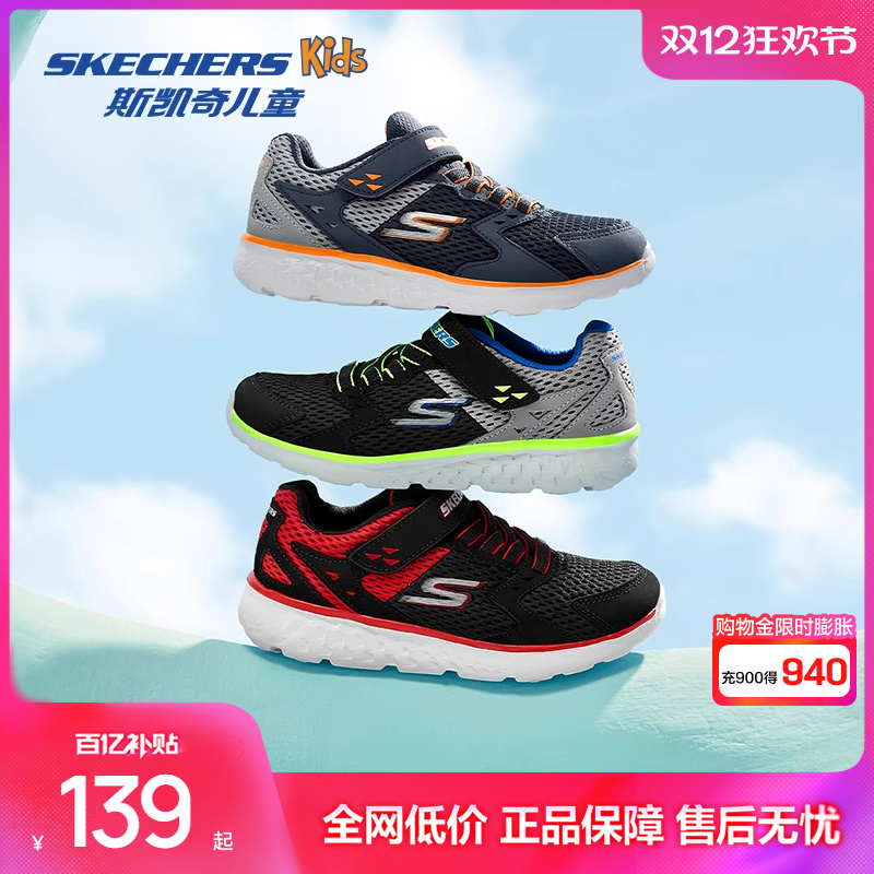 ڲ˹outletsͯѵЬЬ＾ͯ˶ЬУ԰ܲЬ 125Ԫ