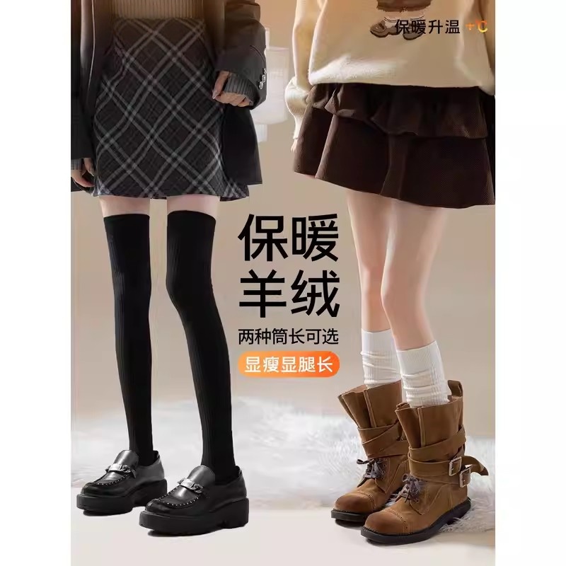 已经有99998人种草啦~收藏加购优先发货~