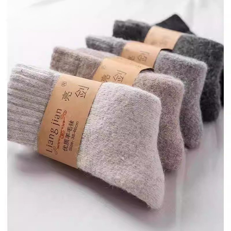 加长羊绒袜子男秋冬季加绒加厚保暖中筒老年人冬款超厚睡眠地板袜