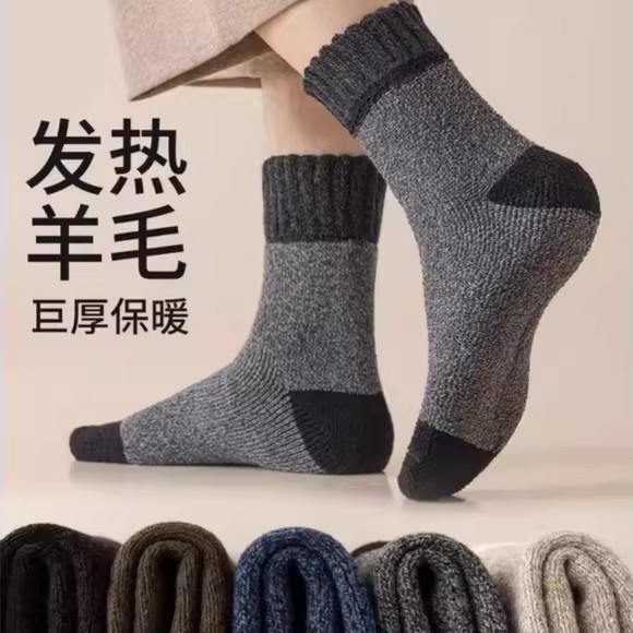 已经有99998人种草啦~收藏加购优先发货~