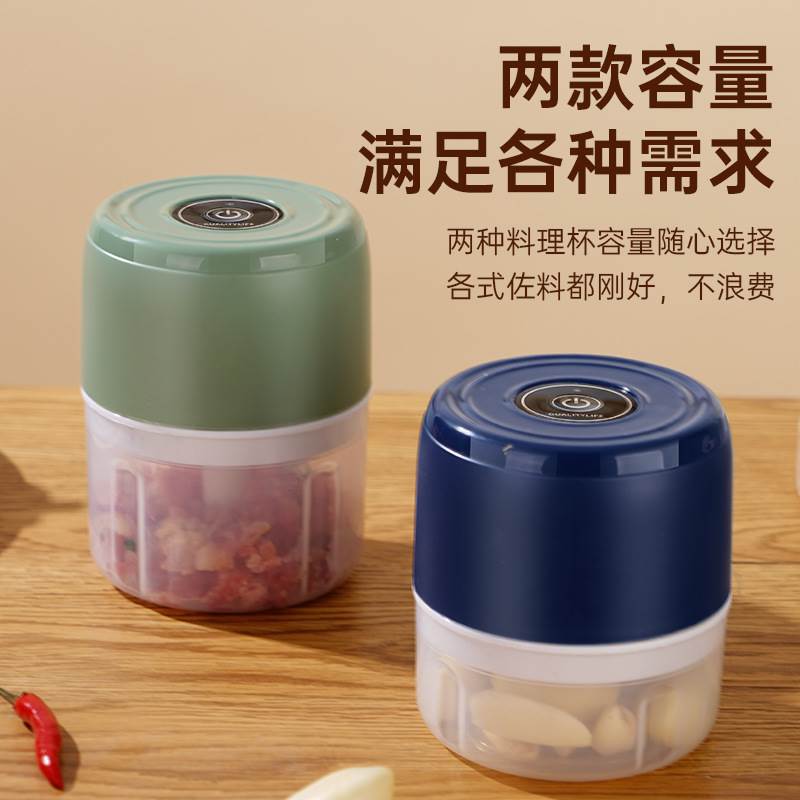 钓鱼磨粉碎机迷你小型饵料破壁机小号破碎机家用多功能打碎机专用