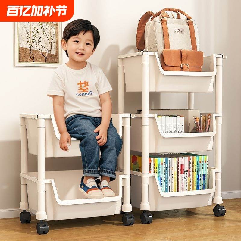 大书架置物架带滑轮学生放书包收纳盒可移动书桌旁家用书本收纳架