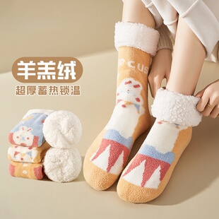 秋冬女用特厚羔羊绒短袜 地板袜 羊毛衬里加厚家庭保暖睡眠足袜