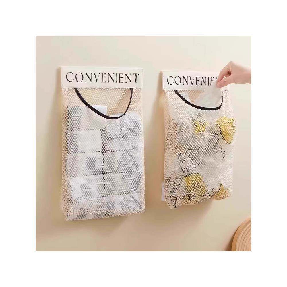 厨房垃圾袋收纳粘贴壁挂式大容量储物袋子装塑料袋收纳魔术贴网兜,收纳整理,垃圾袋收纳盒/袋,淘宝优惠券,粉丝福利购,淘宝优惠卷
