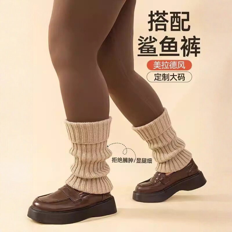 配鲨鱼裤堆堆长筒袜大码套袜秋冬针织袜套女款小腿袜冬季保暖显瘦