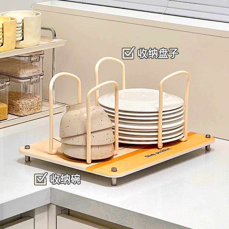 厨房伸缩碗架家用水槽旁竖碗架沥水架碗盘架托架可调节盘子堆碗架