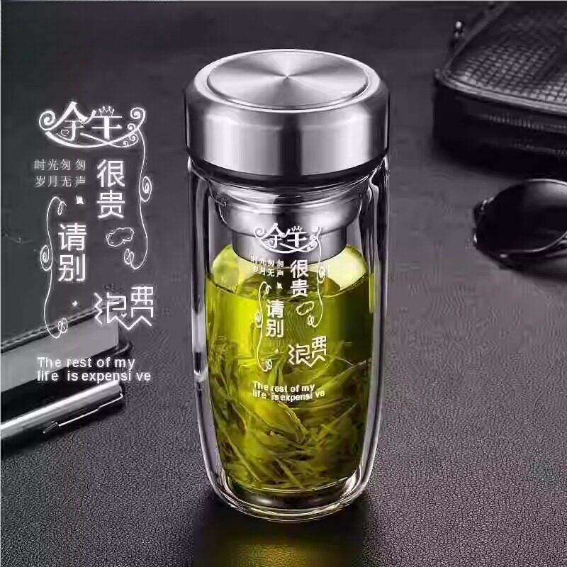 玻璃杯耐高温2026新款男士双层钢化茶水分离防摔保温水杯家用