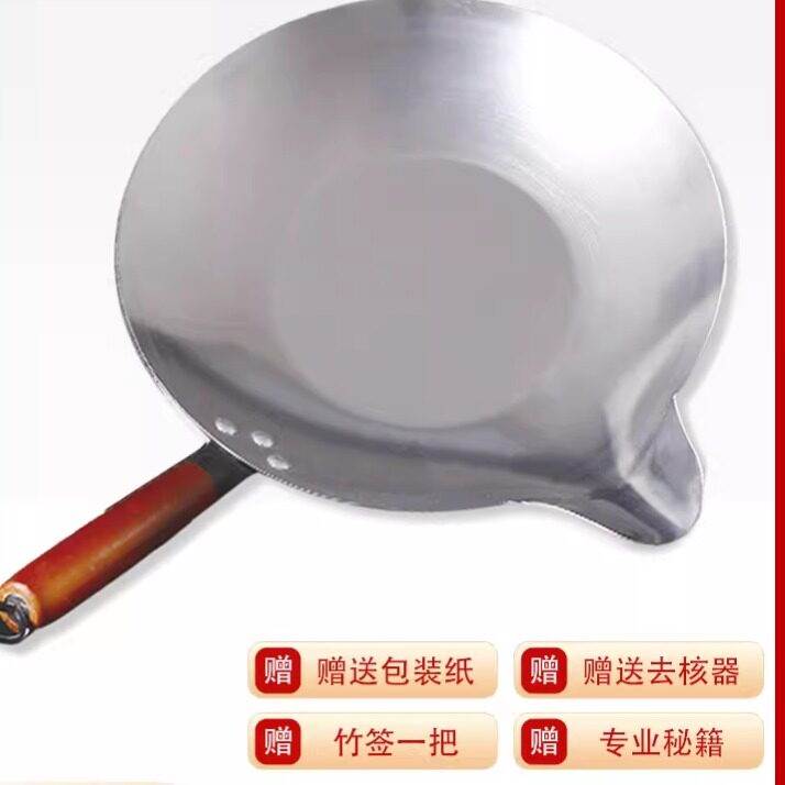 冰糖葫芦熬糖专用锅小串做糖葫芦的铝锅蘸沾糖迷你小号家用电磁炉