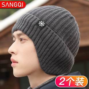 护耳朵帽子男款针织毛线帽男士保暖防风防寒棉帽光头冷帽春秋冬季