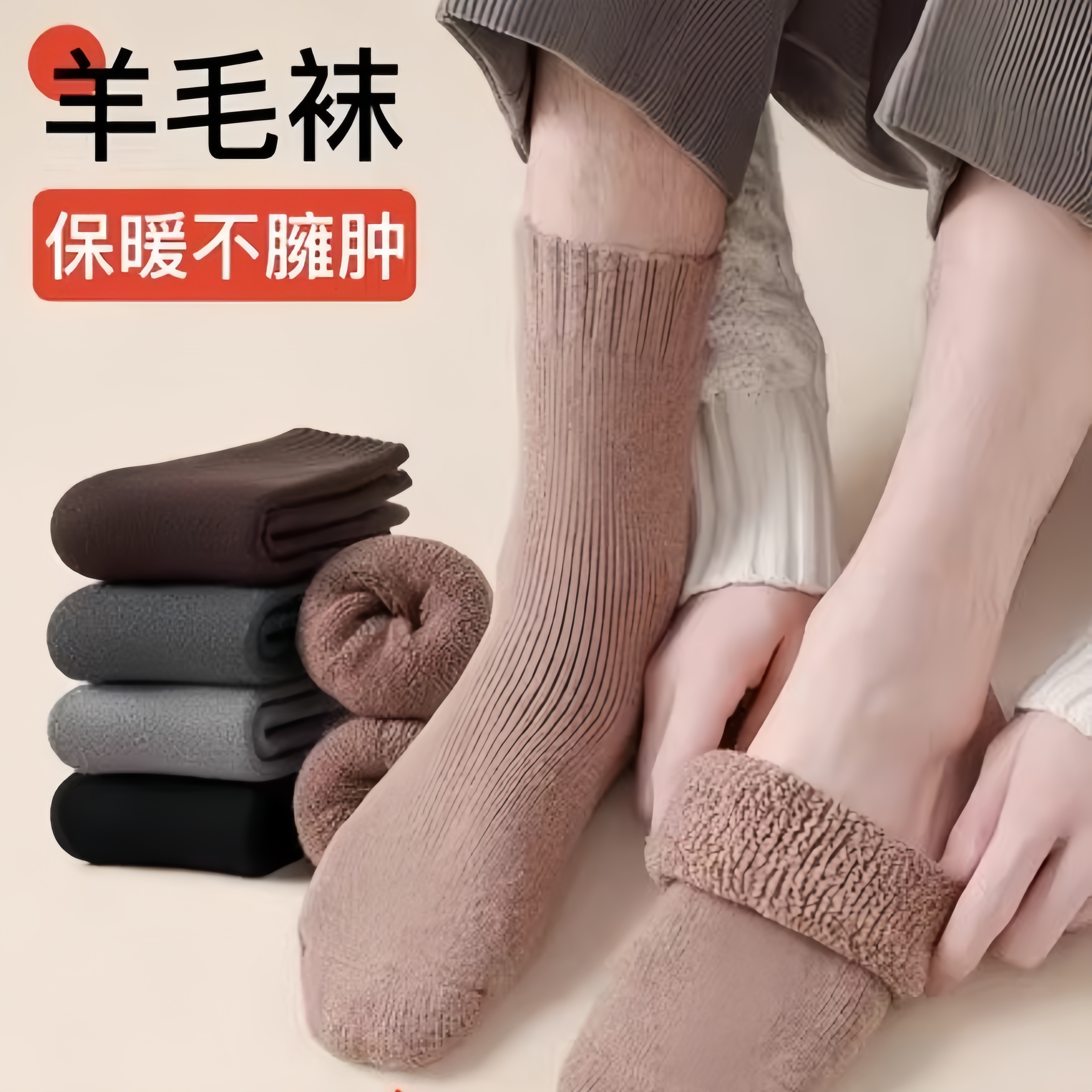 已经有99998人种草啦~收藏加购优先发货~