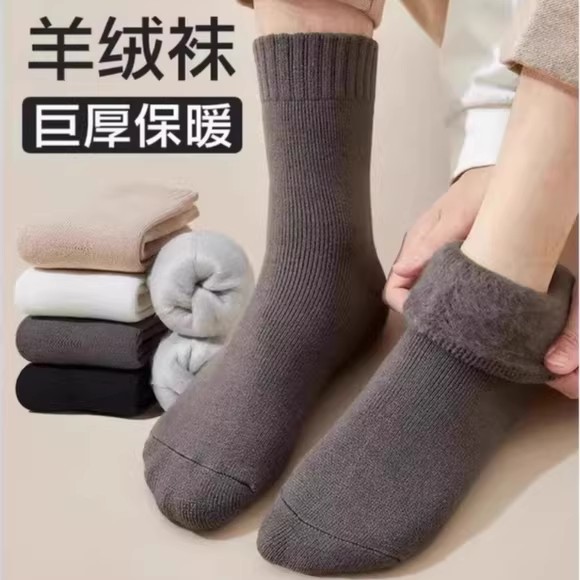 巨厚羊毛袜子男款秋冬季加绒加厚中筒袜冬天男士保暖羊绒袜地板袜