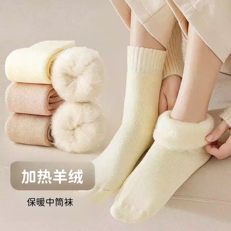 加厚和天鹅绒女用秋冬羊毛羊毛衬里保暖和防寒羊绒长袜冬季滑雪袜