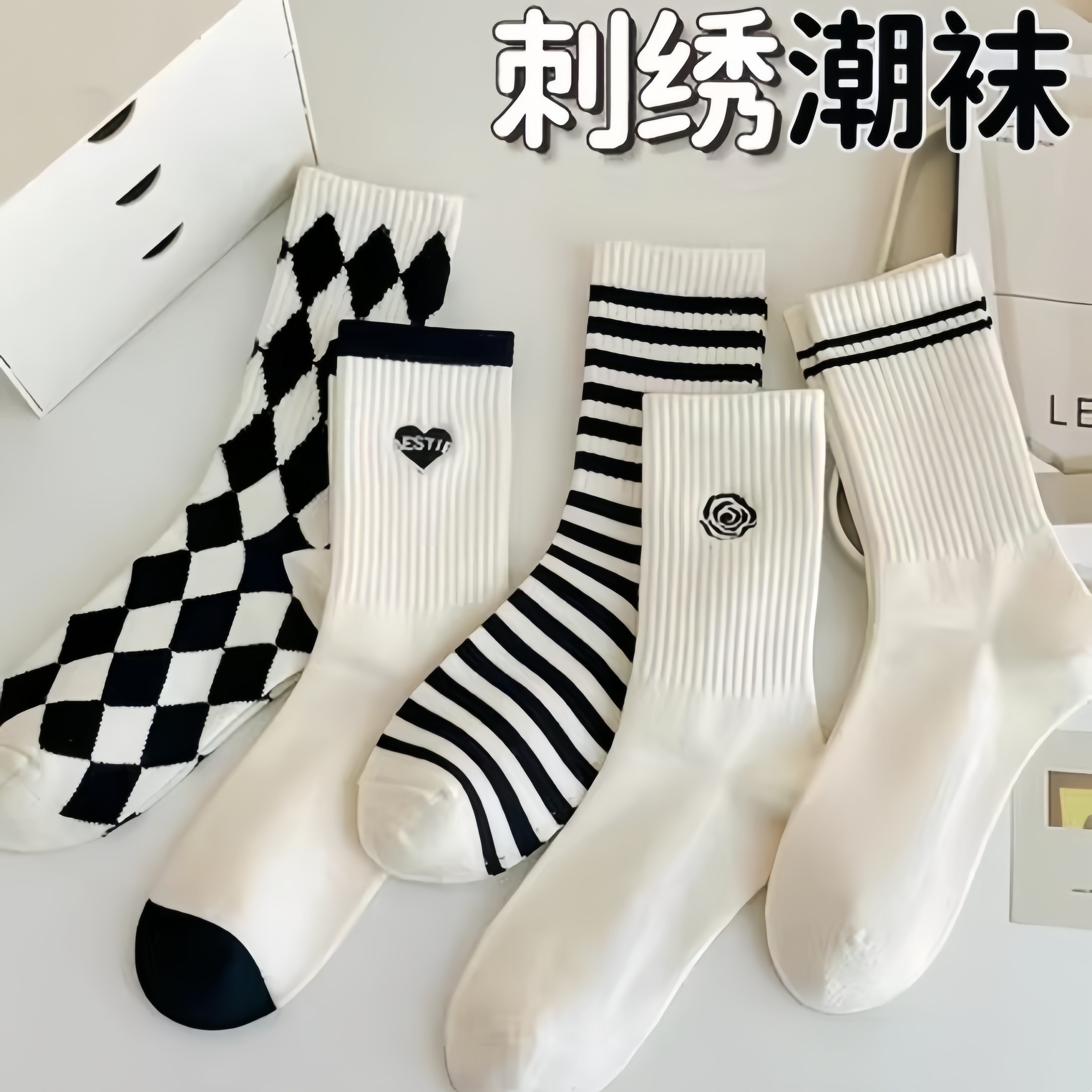 白色刺绣袜子女春秋中筒袜吸汗防臭棉袜条纹运动袜长筒潮学生袜冬