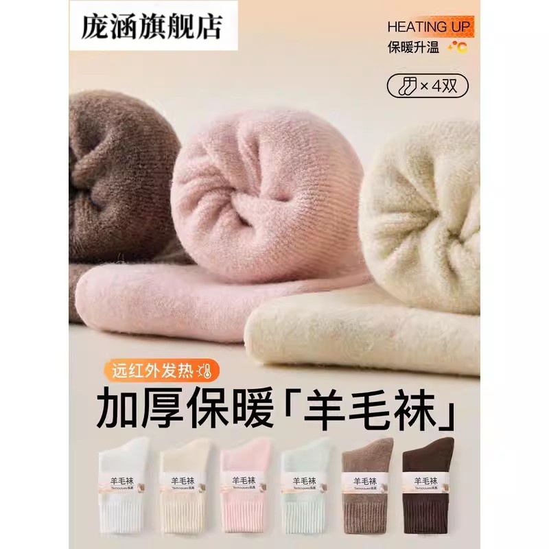 已经有99998人种草啦~收藏加购优先发货~