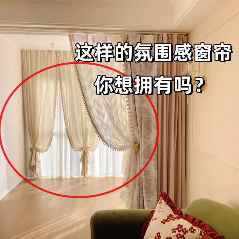 窗帘绑带扣式轻奢高档卧室客厅带磁性挂钩法式纱帘帘磁吸扣绑绳