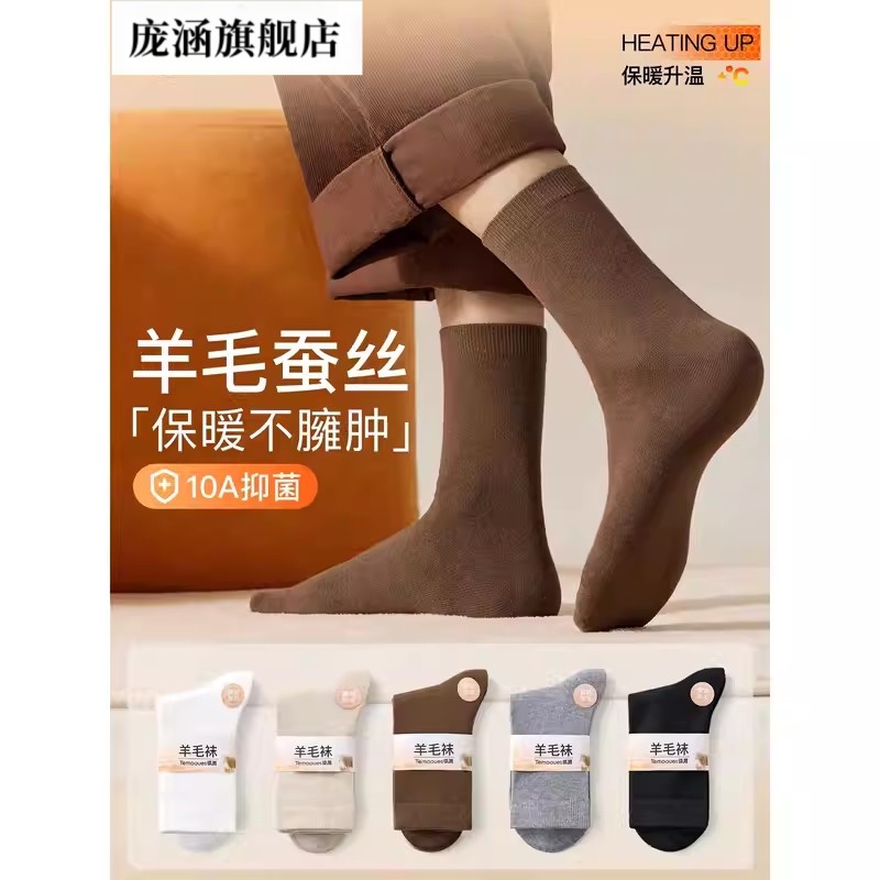 已经有99998人种草啦~收藏加购优先发货~