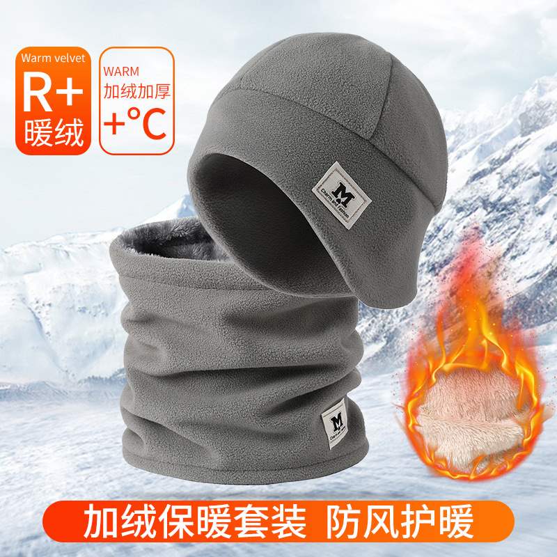 帽子女冬季头盔内胆帽骑行保暖帽耳罩电动车防风防寒头套护耳包头