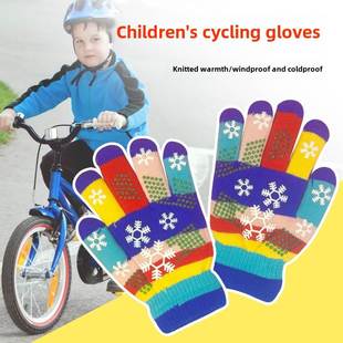 儿童冬季男孩骑车手套亲子彩色防滑滑冰滑雪男童女童小孩毛线针织