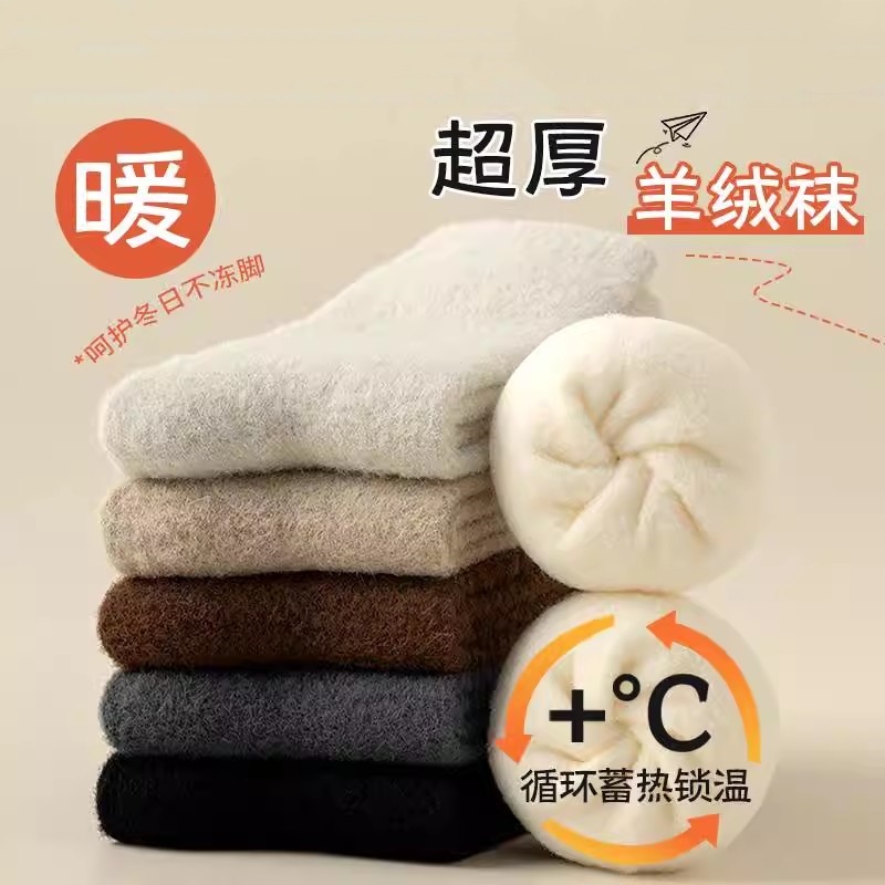 已经有99998人种草啦~收藏加购优先发货~