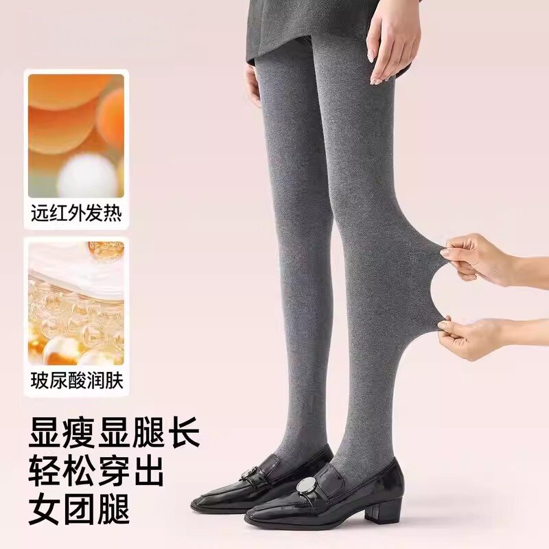 灰色打底裤女秋冬款加绒加厚保暖压力显瘦厚黑连裤袜2025新款爆款