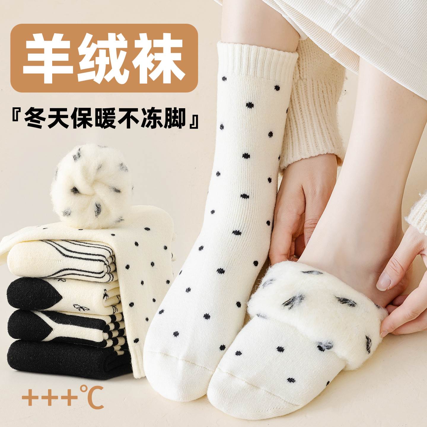 已经有99998人种草啦~收藏加购优先发货~