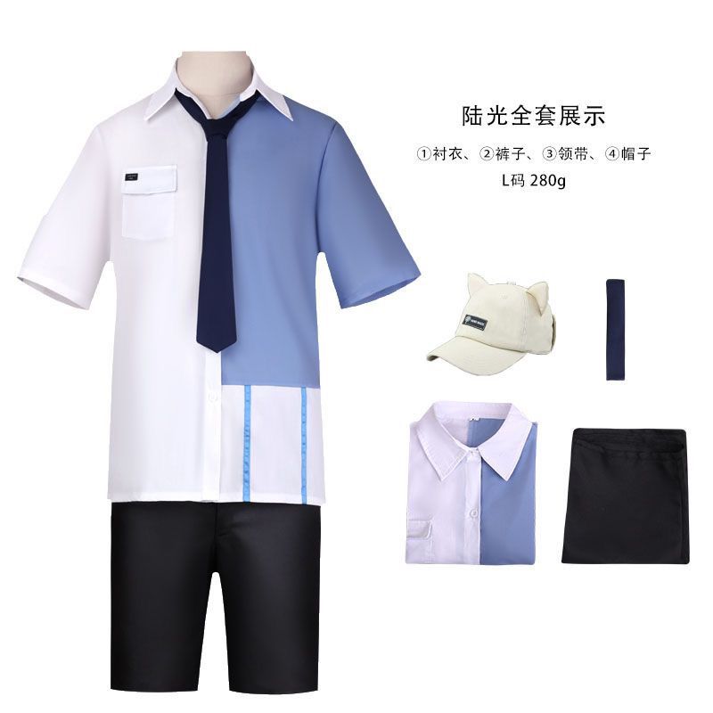 万圣节时光代理人英都篇陆光cos服日常可穿休闲套装学院风动漫cos