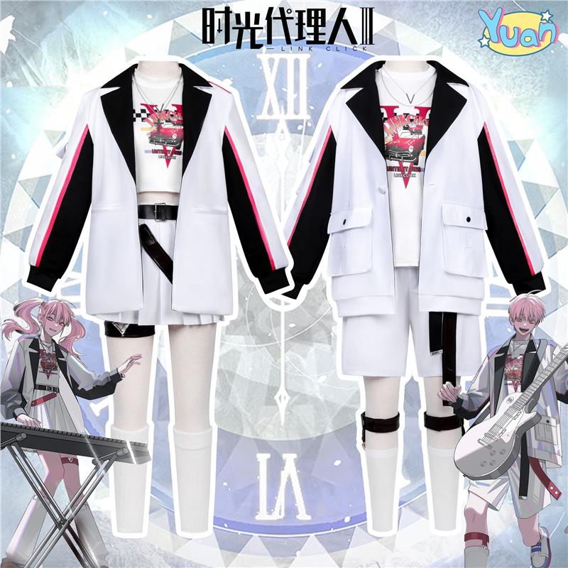 万圣节时光代理人cos服李天辰李天希新星极光企划乐队服装白色cos
