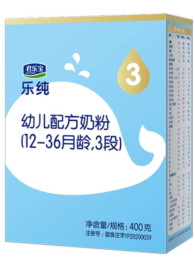 君乐宝三段3段提装1200g奶粉