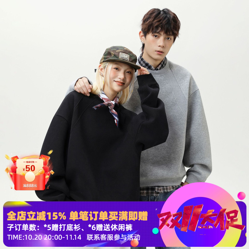 拼接简约圆领卫衣秋季白花灰重磅