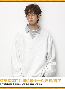 SYP日系不系男女春季假两件条纹衬衫重磅质感复古学院风V领卫衣