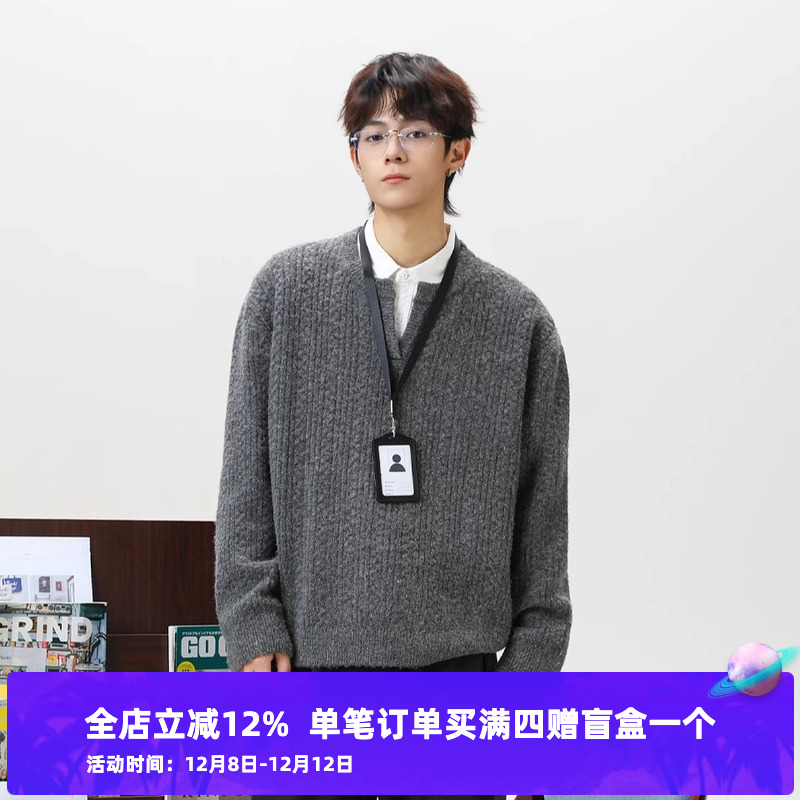 立体绞花肌理小v领毛衣男秋冬款