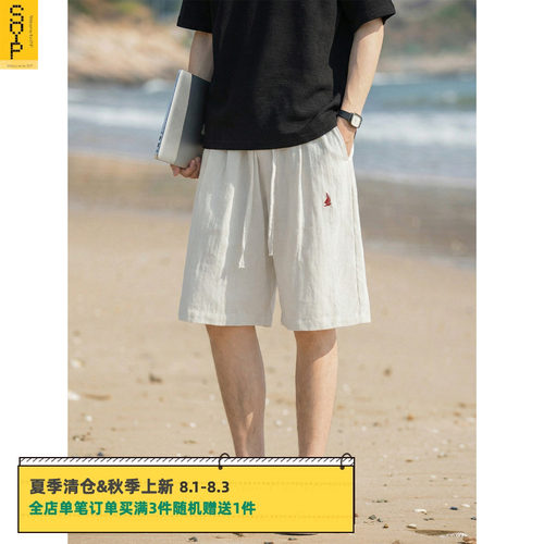 夏季日系仿亚麻透气宽松短裤